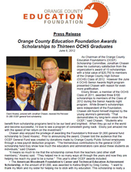 OCEF Scholarship 2012 Press Release