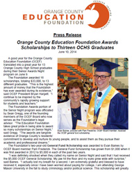 OCEF Scholarship 2014 Press Release